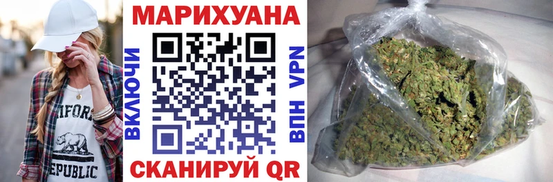 Виды наркоты Нижневартовск Бутират  АМФ  MEGA онион  Меф  Cocaine  МАРИХУАНА  ГАШ  СК 