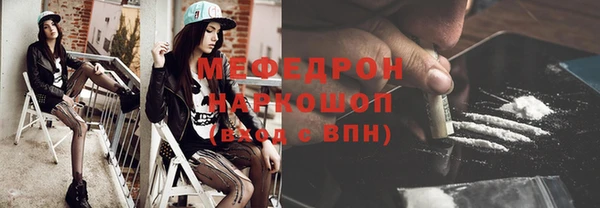 синтетический гашиш Верхний Тагил