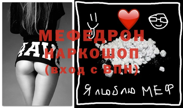 мет Верхнеуральск