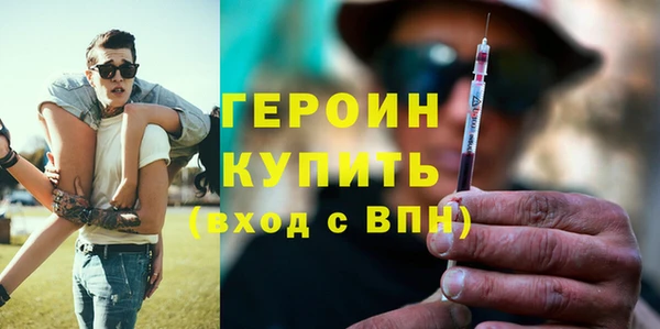 мет Верхнеуральск