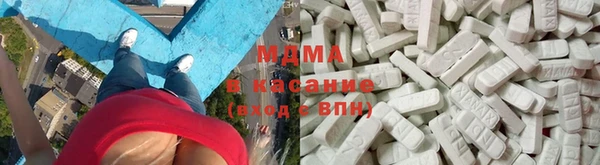 синтетический гашиш Верхний Тагил