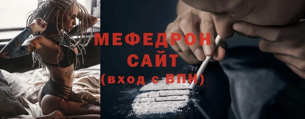 мет Верхнеуральск