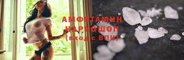 гидропоника Верея