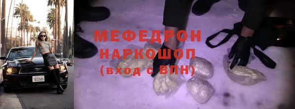 гидропоника Верея