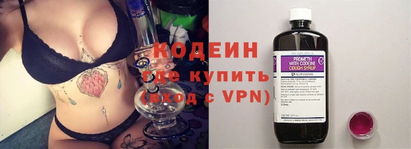 гидропоника Верея