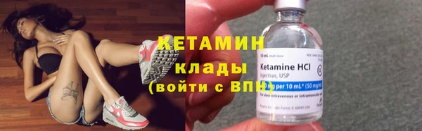 мет Верхнеуральск