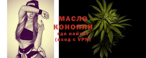 гидропоника Верея