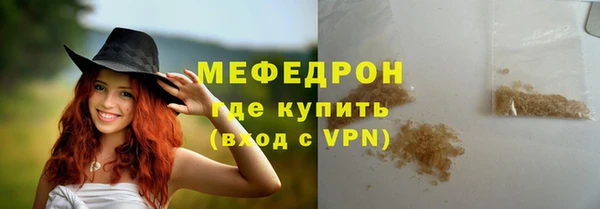 синтетический гашиш Верхний Тагил