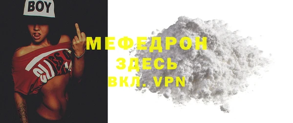 синтетический гашиш Верхний Тагил