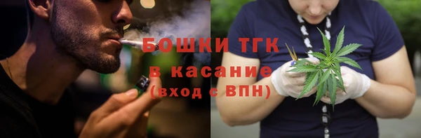 мет Верхнеуральск