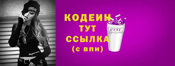мет Верхнеуральск
