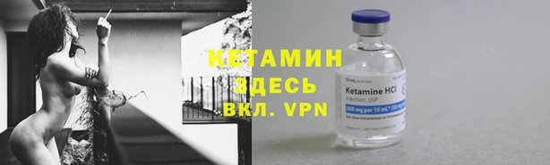 мет Верхнеуральск