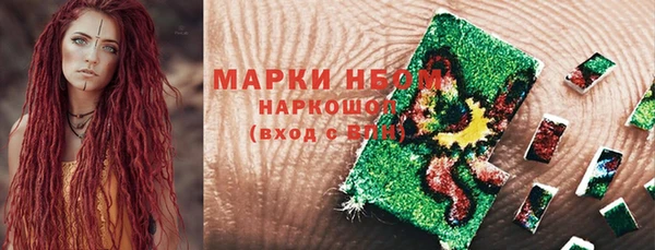 гидропоника Верея