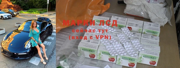 мет Верхнеуральск