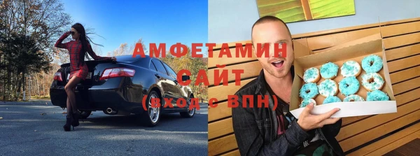 синтетический гашиш Верхний Тагил