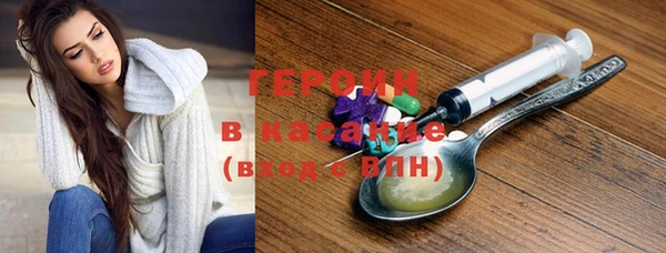 мет Верхнеуральск
