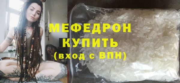 гидропоника Верея