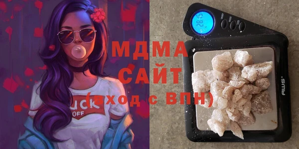 мет Верхнеуральск