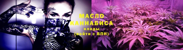 гидропоника Верея