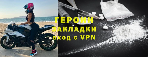 мет Верхнеуральск
