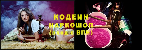 гидропоника Верея