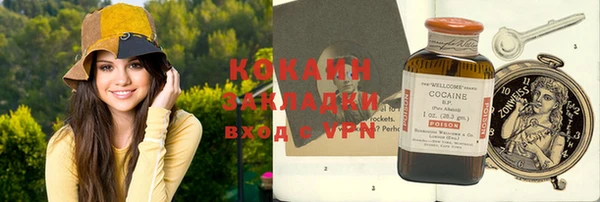 мет Верхнеуральск