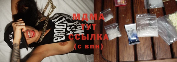 мет Верхнеуральск