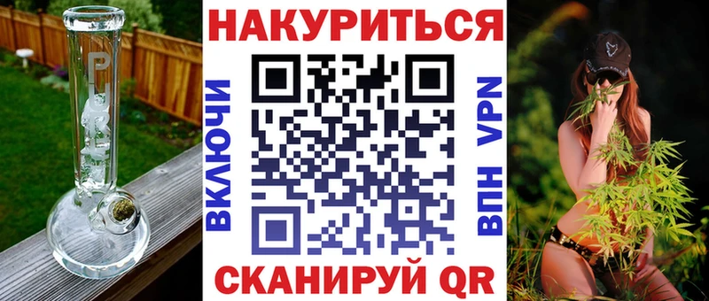 Канабис индика  OMG ССЫЛКА  Нижневартовск  даркнет сайт 